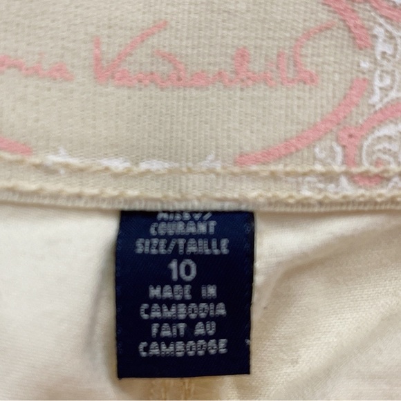 Pant - Picture 5 of 6